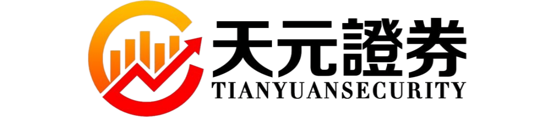 实盘配资门户_股票配资门户平台实盘交易流程详解